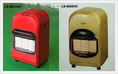 Cabinet Heater (Mobile Gas Heater)