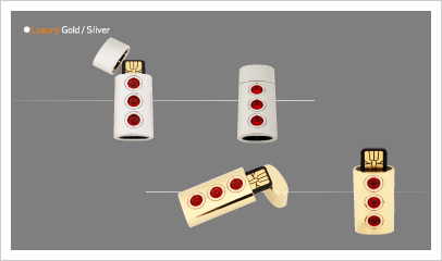 USB Flash Drive (Luxury)