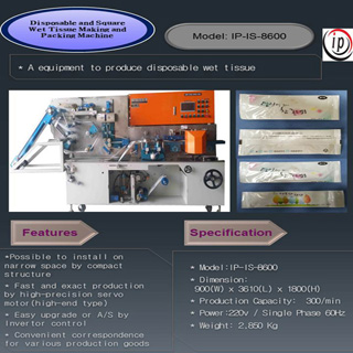 Disposable and Square Wet Tissue Making and Packing Machine