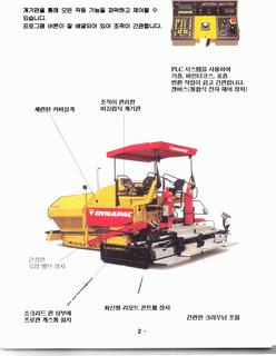 한글 카다로그 #2