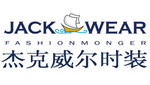 J&W Int'l Fashion Limited