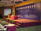 杭州喷绘写真 杭州写真喷绘制作 杭州海报架画面制作安装