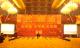 杭州开业庆典舞台音响年会演出布置时装走秀