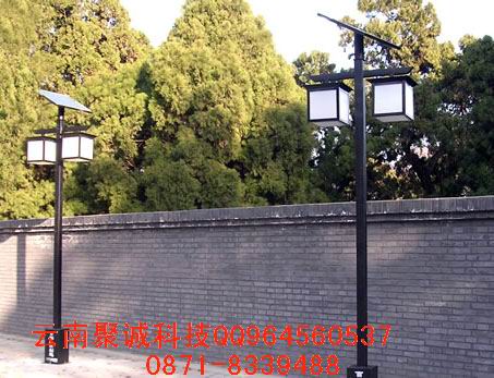 太阳能庭院灯价格—云南路灯厂