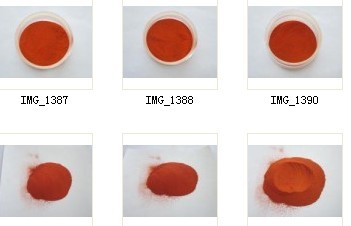 β-胡萝卜素