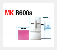 MK R600a