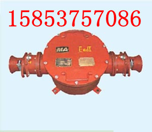 用心制造BHG1矿用隔爆型高压电缆接线盒 
