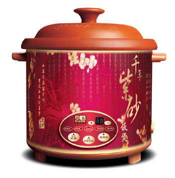 Digital Purple Clay Rice Cooker - Jian's Household