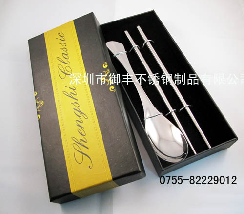 高档不锈钢勺筷餐具套装