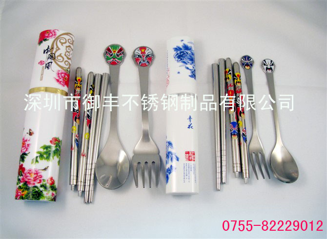 热卖中国风便携餐具套装|环保礼品餐具|积分小礼品