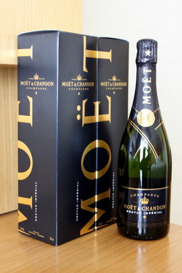  Moet & Chandon 'Nectar Imperial Champagne