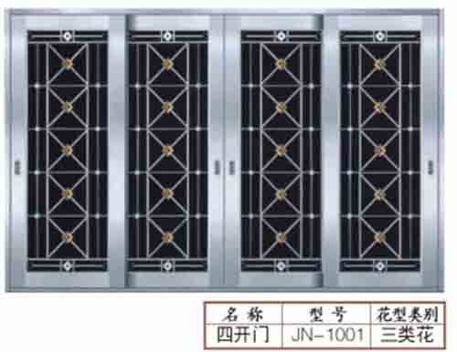 大量供应吉南不锈钢门厂--各种各样高档美观四开门