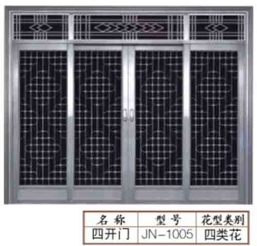 供应大量吉南不锈钢门厂--优越坚固实用四开门