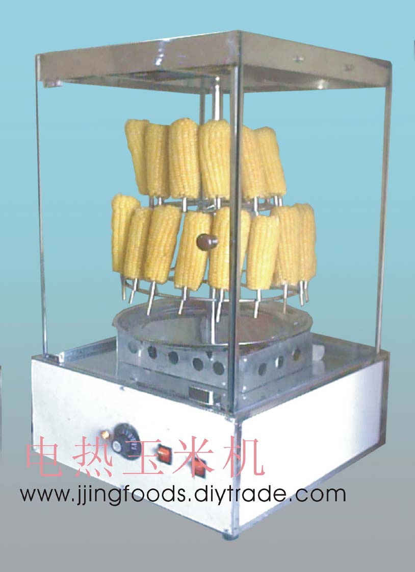 电热玉米机