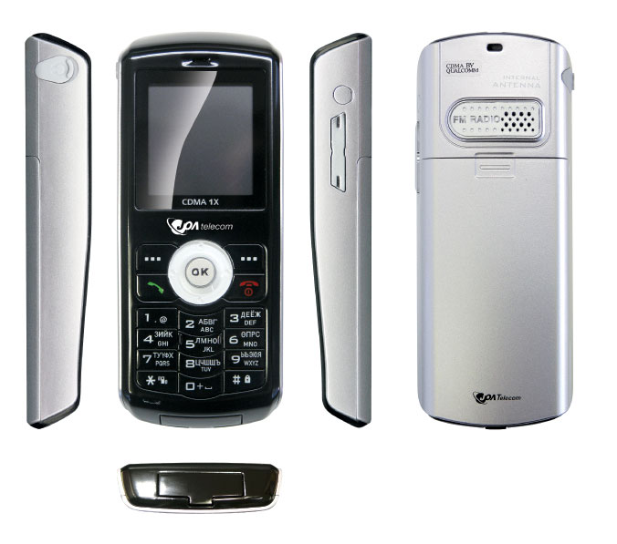 Download this Cdma Mobile Phone... picture