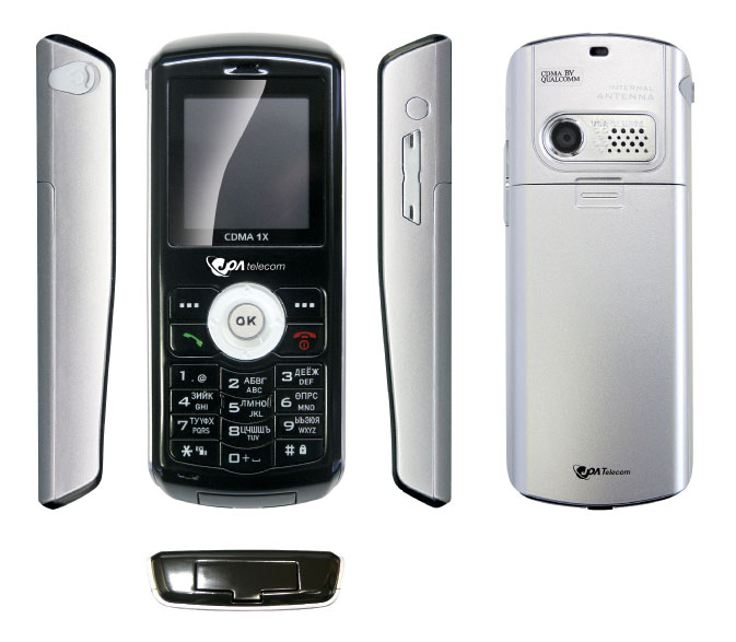 CDMA Mobile Phone, L-200, Camera