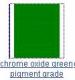 氧化铬绿颜料级