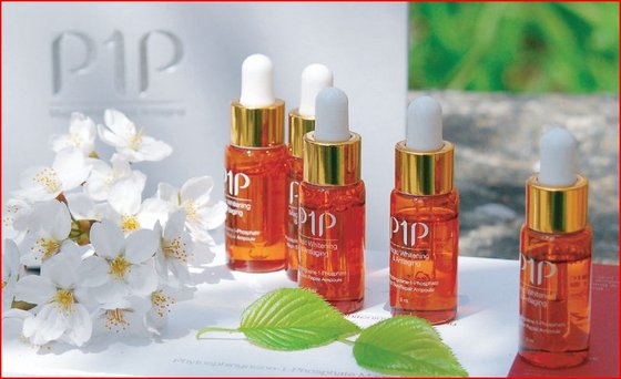 P1P Facial Serum - JoinfosCMG