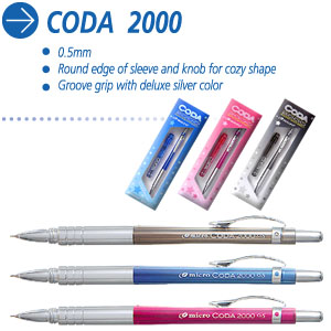 CODA 2000