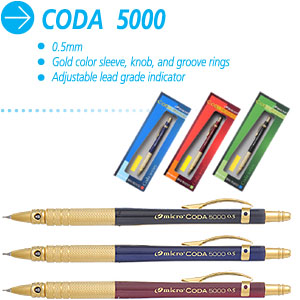 CODA 5000