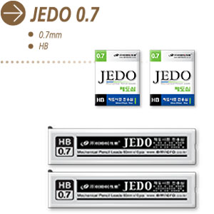 JEDO 0.7