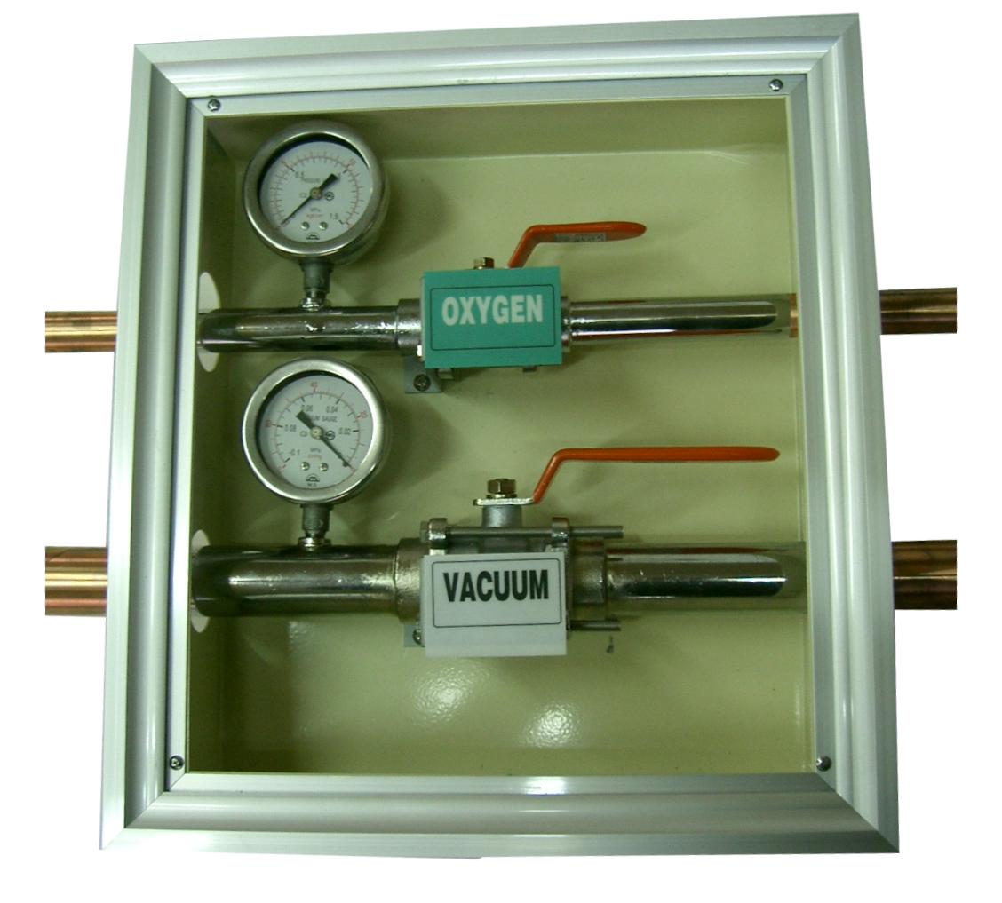 shut-off valve ( zone valve )