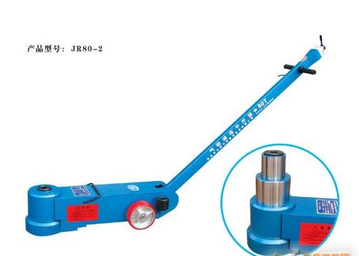 青岛车载式气动千斤顶追求卓越品质