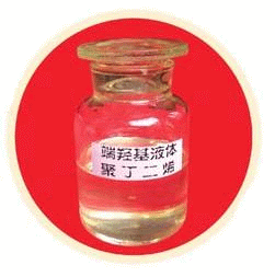 Hydroxyl-terminated Polybutadiene(HTPB)