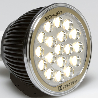 MR16 LED lamp 4W