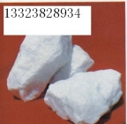 重晶石矿重晶石粉硫酸钡13323828934张小姐