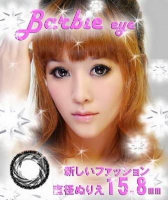Barbie Lenses