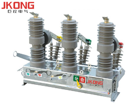 10千伏户外真空断路器