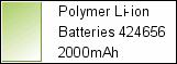 Polymer Li-ion Batteries 424656 2000mAh