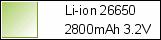Li-ion 26650 2800mAh 3.2V