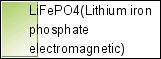 LiFePO4(Lithium iron phosphate electromagnetic)