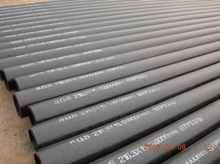 seamless steel pipe