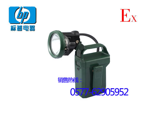 BW6200C便携式防爆强光灯