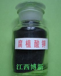 腐植酸钾