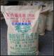 钻井泥浆助剂用聚丙烯酸钾、聚丙烯酰胺（PAM）