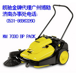 凯驰无尘扫地机KM 70/30 C Bp Pack Adv