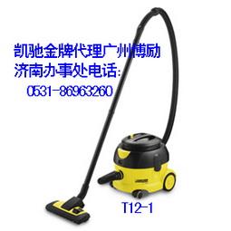 karcher凯驰吸尘器T12/1