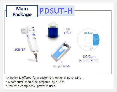 USB PC  시스템-모발