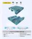 天津塑料托盘，北京塑料托盘，大连塑料托盘