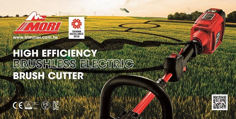 Team Machinery Co., Ltd.