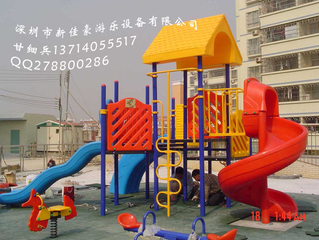 深圳小区幼儿园滑梯，社区公园游乐架厂家