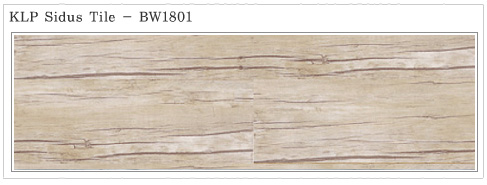 Special Wood Tile(特殊木质地板)