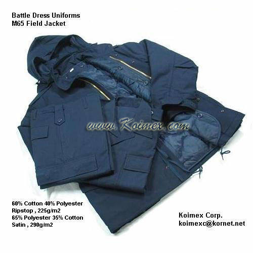 Military & Police Uniforms