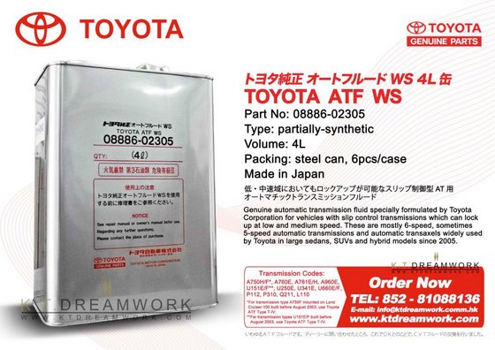 Toyota ws transmission fluid part number