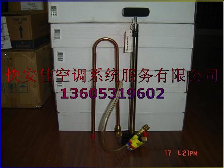 美国yellow jacket空调加油泵77930手动加油泵