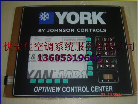 约克键盘024-30993-000